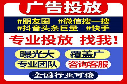 案例分析：不同规模企业百度推广费用对比